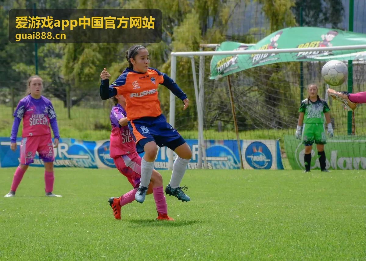 爱游戏app平台界面展示与游戏推荐封面